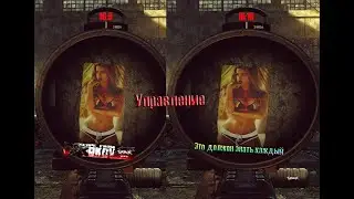 Управление гайд. Ты точно этого не знал - Тарков