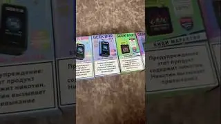 ОБНОВОЧКИ ОТ GEEKBAR