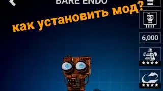 как установить мод на Fnaf AR lскачать мод на  FNAF AR
