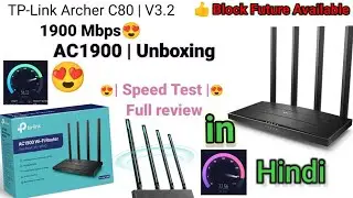 TP-Link Archer C80 | V3.2 | AC1900 | Unboxing BSNL | Speed Test | Sep. 2022 | Full review in Hindi