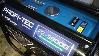 Генератор PROFI-TEC PE-3800G течет бензин замена топливопровода своими руками