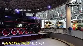 NEW RAILWAY MUSEUM IN S-PETERSBURG (Interesting place)