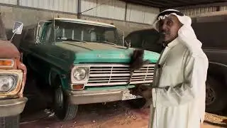 زيارتي متحف فريق زمان اول في مدينة بريدة