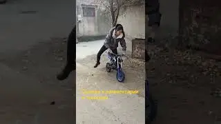 МИНИ МОТ