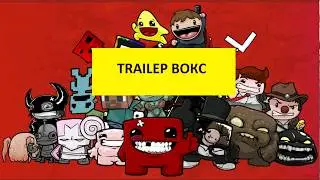 Трейлер канала/Trailер Boкс