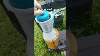 INTEX Frame pool. What filters are needed to purify water.