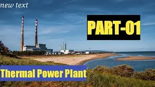 Thermal engineering|Power plant construction