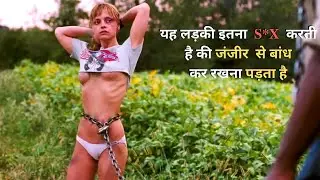 Black Snake Moan (2006) Movie Explained In Hindi | Hollywood movie explained in Hindi.
