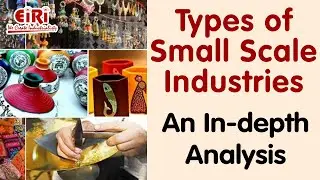Types of Small Scale Industries