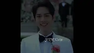 MSSH Special clip💚❤️😭🤧💔#yizhan #wangyibo #xiaozhan #yzwx2026 #boxiao #fanfiction #yizhanff #bjyxszd