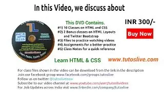 Tutoslive CSS and HTML DVD