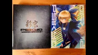 Japan Psikyo Shooting Library LE, VOL. 2--Nintendo Switch