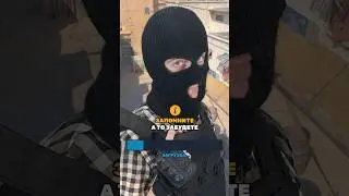 Советы с загрузочного экрана 