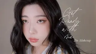 GRWM: 單身即地獄智雅仿妝! 適合圓臉的跩姐妝容｜CindyH