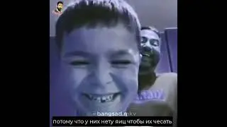 ПОЧЕМУ ДЕВУШКИ ЧЕШУТ ГЛАЗА ПОСЛЕ ТОГО КАК ПРОСНУТСЯ?