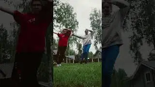 танцульки
