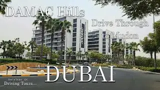 4K Damac Hills Drive