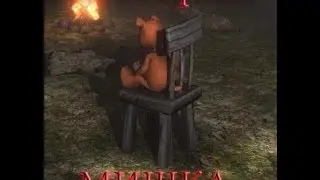Lumber Island - Зашкварный мишка #1