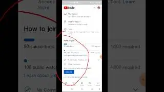 youtube studio || how to check watch time hours on youtube || how to see watch hours in YouTube
