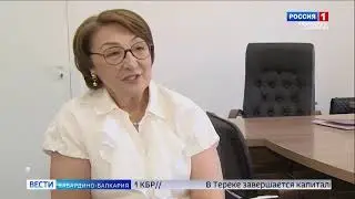 ОТКРЫЛАСЬ НОВАЯ ГЛАЗНАЯ КЛИНИКА 