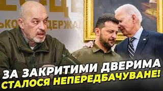 Байден знає не гірше, а то і набагато краще!