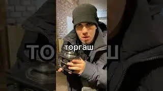 Типы парней на районе | Приколы от Германа Ахмедова 