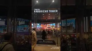 Tokyu Kabukicho Tower #explore #vacation #travel #japan #tokyo