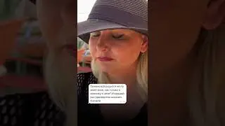 ОШИБКИ В ДОСТИЖЕНИИ ЦЕЛЕЙ