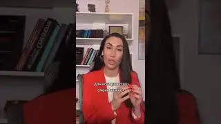 М*нет — делать или нет?