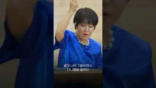 🦁사자굴🦁에서 살아나온 다니엘! 그다음엔 어떤 일이..? #shorts