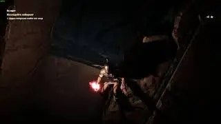 Assassin’s Creed® Odyssey но зачем?