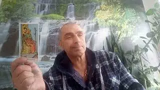 Карта дня. Король жезлов. значение...