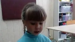 Занятие с логопедом. Автоматизация звука Л