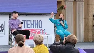 Ближний космос. Анна Кикина.