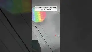 #сигнализация#больше#не #нужна