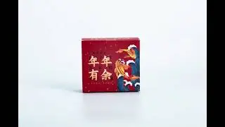 Customize Your Product Packaging Box.