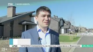 Александр Славкин: «Мы построили 120 домов по проекту «Новая жизнь. ИЖС»
