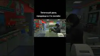 #рек