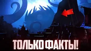 ЙОГГ-САРОН ЖИВ – Blizzard подтвердили! // Новый сюжет Warcraft