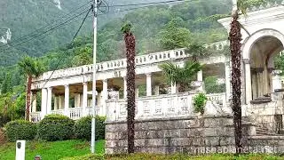 Необычная достопримечательность Гагры – старая ж/д станция Гагрипш