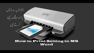 Print Setting in Word 2010 | 2016 Tutorial: A Comprehensive Guide to Word for Anyone