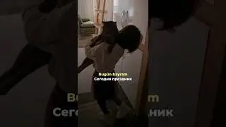 КАК ПЕСНЯ С ПРИЗЫВОМ ПОСЕТИТЬ КЛАДБИЩЕ СТАЛА ПРАЗДНИЧНЫМ ГИМНОМ #рамазан #турция #барышманчо