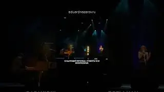 Счастье - это путь, а не судьба