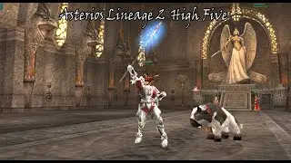 Asterios 🔥X5🔥  Lineage 2  High Five