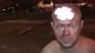 Естественно