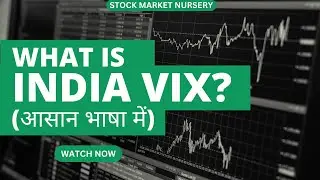 What is India Vix | Predict Nifty Levels using India Vix | Explained in Hindi