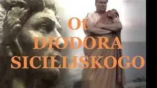 Источник 