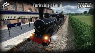 Yorkshire Land 05 Our 1st Passenger Train (TPF2)