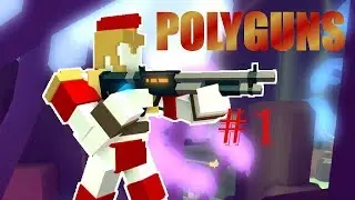 /ROBLOX/PolyGuns/#1/