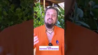 Папа всегда пишется с большой буквы «П» автор: Евгения Бурлюкина #мойпуть #папа #семья #род #стихи